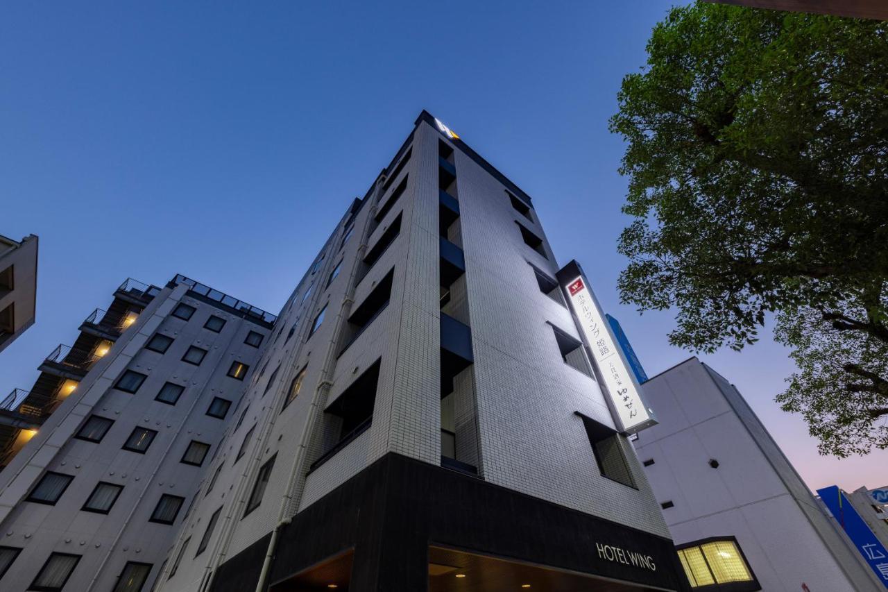 Hotel Wing International Химедзи Экстерьер фото